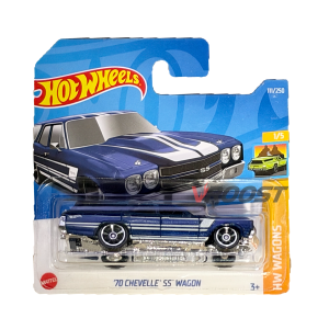 ’70 Chevelle SS Wagon – Hot Wheels Mainline