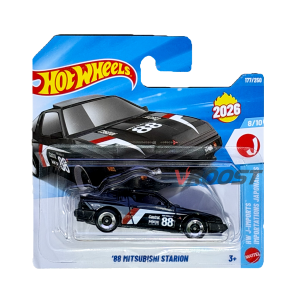 ’88 Mitsubishi Starion – Hot Wheels Mainline